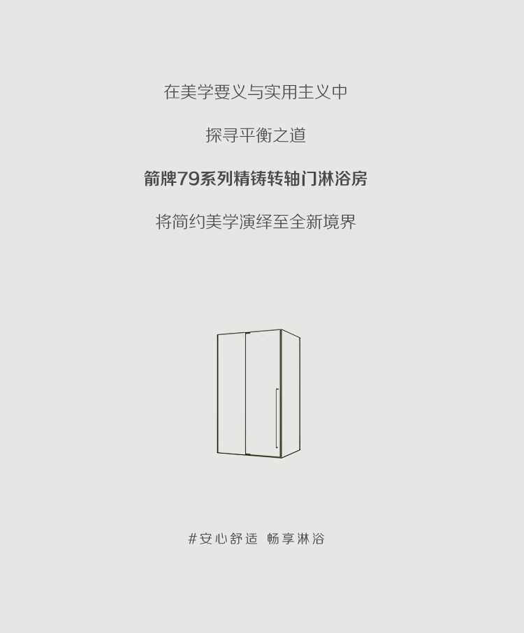 Stake(�й���)�ٷ���վ