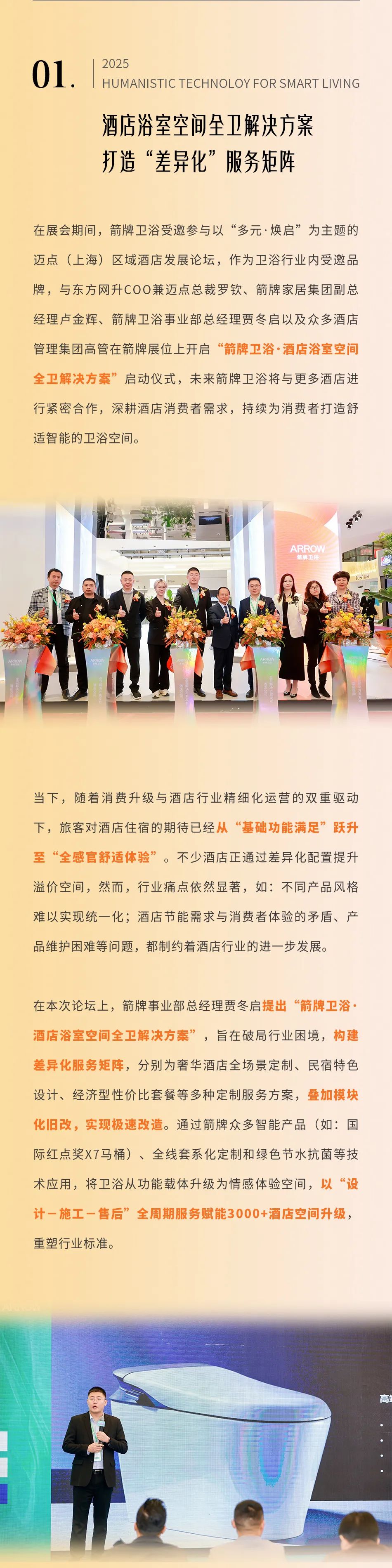 Stake(�й���)�ٷ���վ