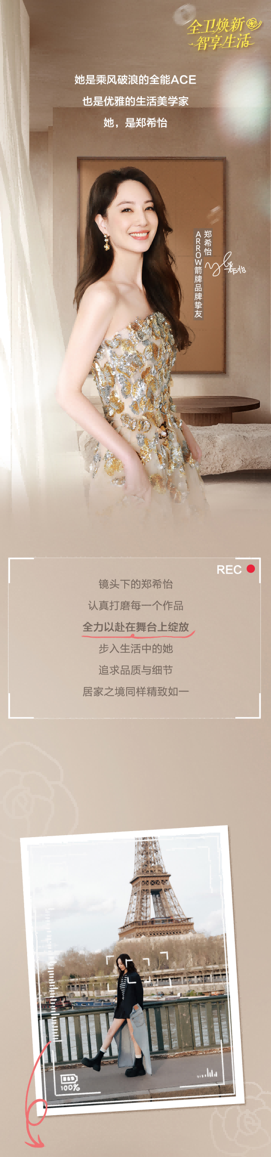 Stake(�й���)�ٷ���վ