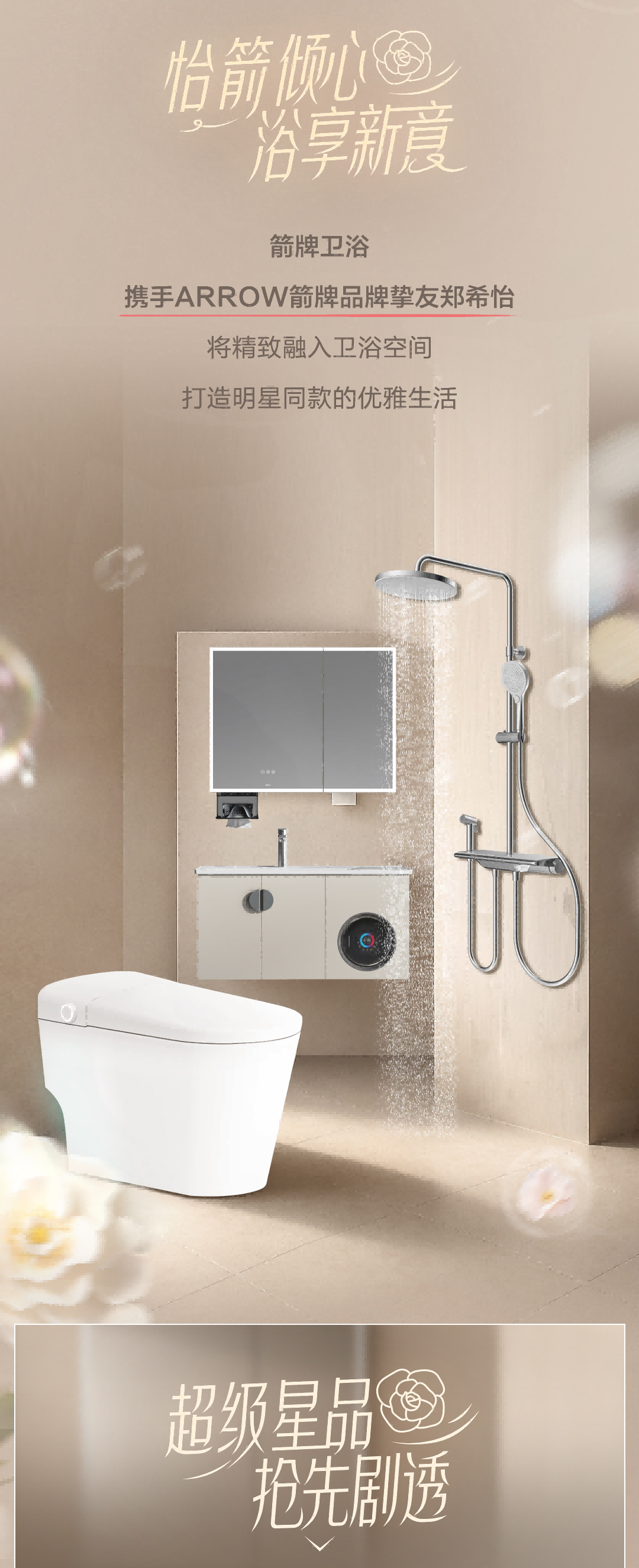 Stake(�й���)�ٷ���վ