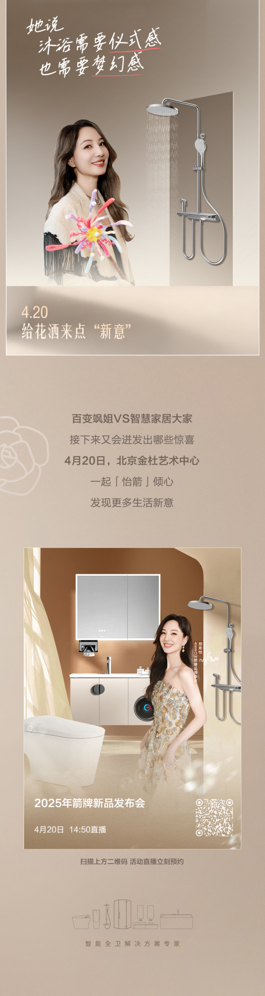 Stake(�й���)�ٷ���վ