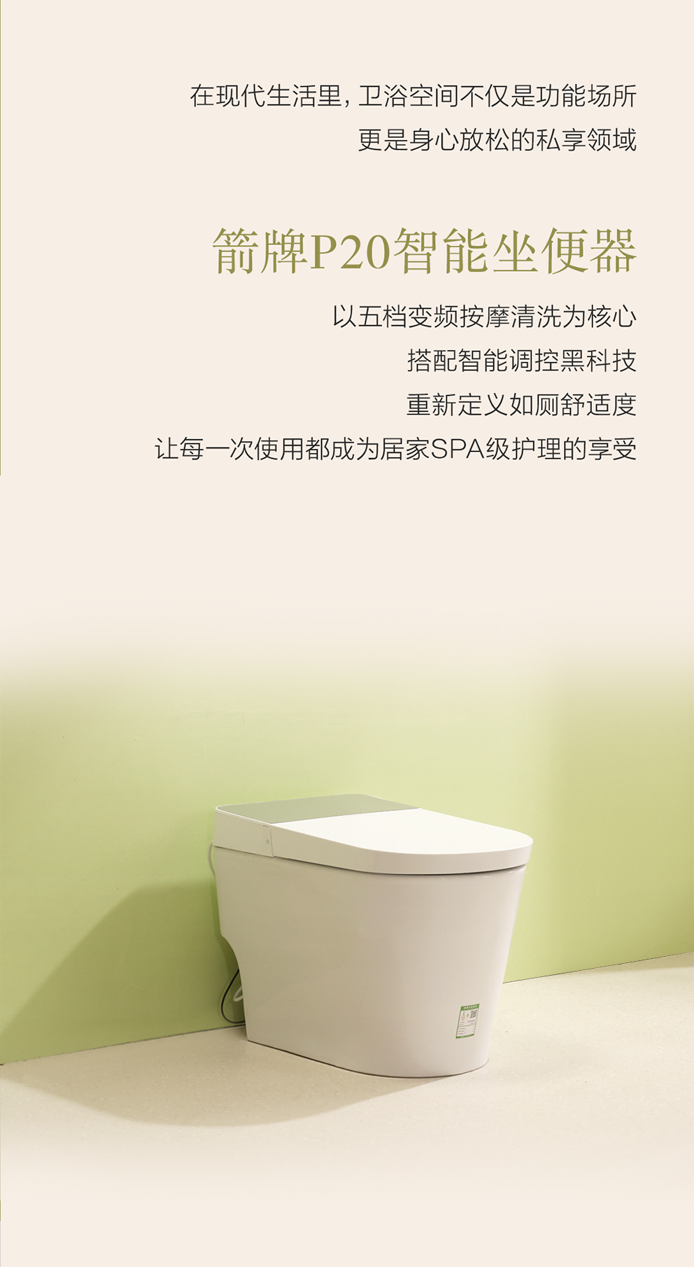 Stake(�й���)�ٷ���վ