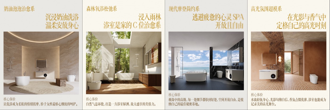 ��С��硱ԡ�Ҹ�����stake��������Я�־�����Ʒ���㸲��ԡ������������������