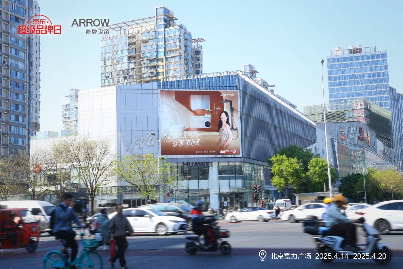 ��С��硱ԡ�Ҹ�����stake��������Я�־�����Ʒ���㸲��ԡ������������������