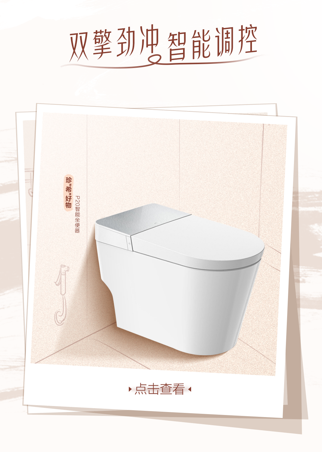 Stake(�й���)�ٷ���վ