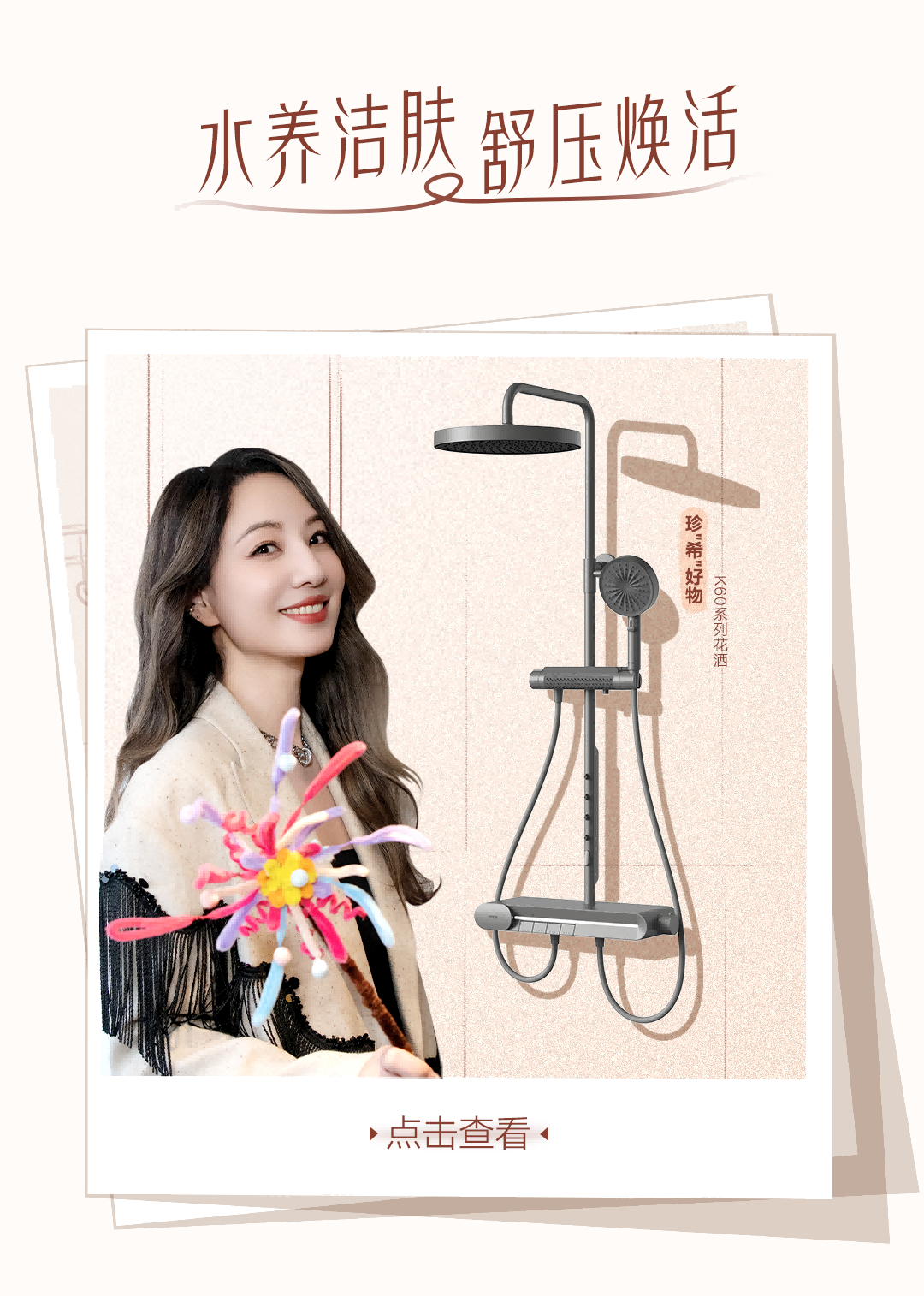 Stake(�й���)�ٷ���վ