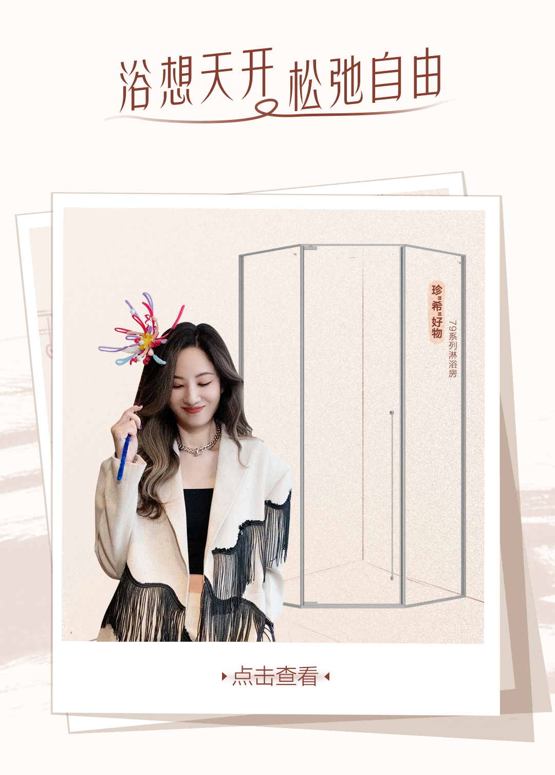 Stake(�й���)�ٷ���վ