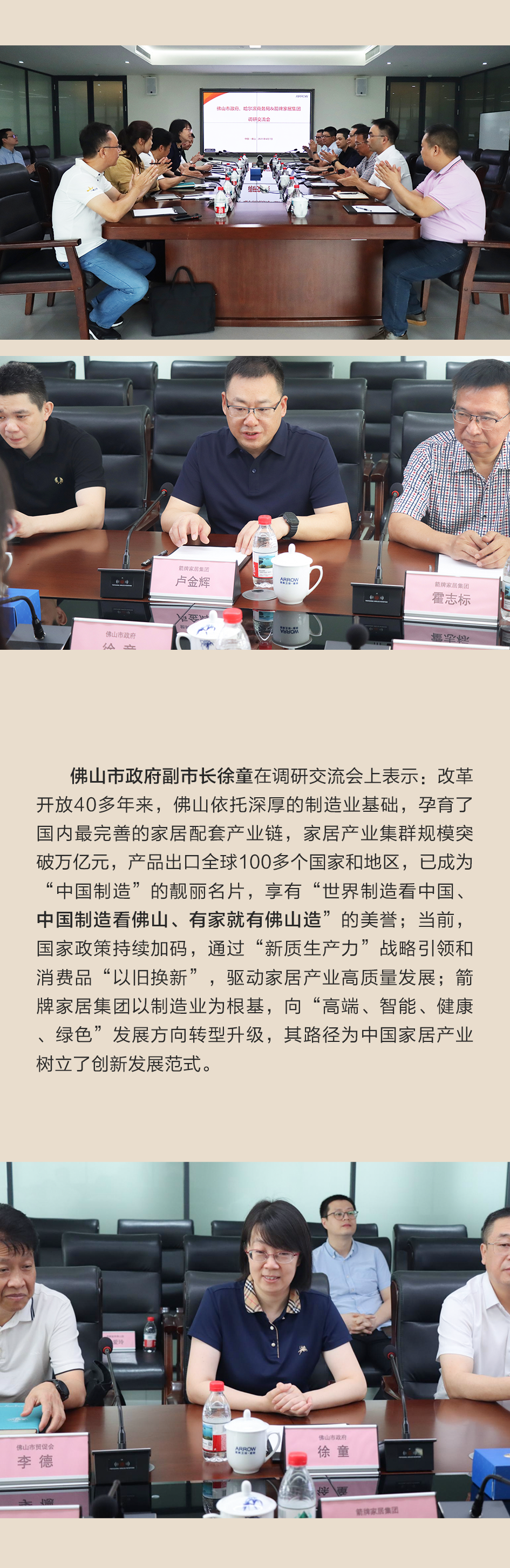 Stake(�й���)�ٷ���վ