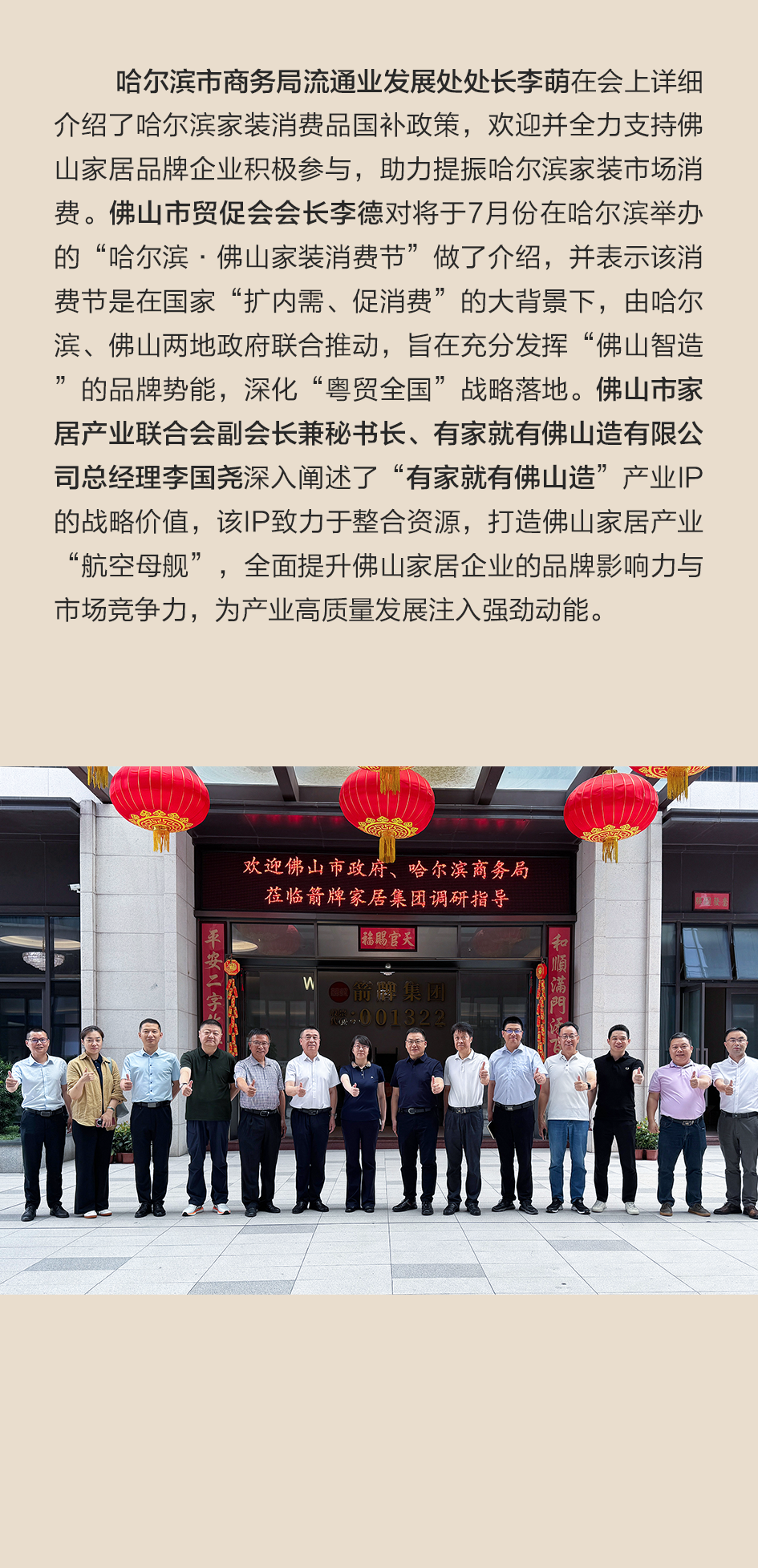 Stake(�й���)�ٷ���վ